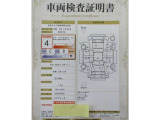 【南郷通り沿いの中古車店 T-ZONE南郷店】です!☆最寄駅は地下鉄東西線『南郷18丁目駅』☆出口1から徒歩5分位なのでお車で来られない方もお気軽にどうぞ(^^♪