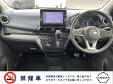 使い勝手の良いインパネデザイン☆スイッチなどの操作性もバッチリですよ♪