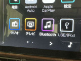 お気に入りの曲をBluetoothで再生できます♪ ドライブがさらに楽しくなりますよ♪