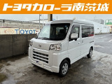 この度は数ある中古車の中から当店の展示車を閲覧頂きありがとうございます。気になる点などございましたら ☆電話 0297-46-2100☆までお問合せお待ちしております。お気軽にどうぞ!