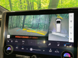 【パノラミックビューモニター】専用のカメラにより、上から見下ろしたような視点で360度クルマの周囲を確認することができます☆死角部分も確認しやすく、狭い場所での切り返しや駐車もスムーズに行えます。