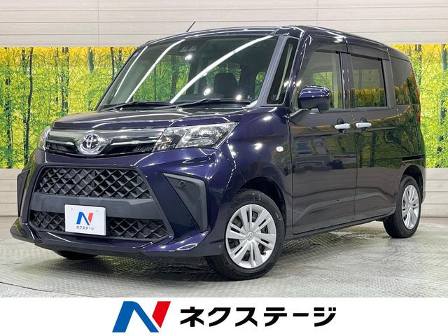ルーミー 1.0 X