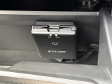 【ETC2.0(DSRC)】ETCカードを挿入すれば料金所はノンストップで通過できます。ETC限定の割引や、高速道路の情報提供サービスを利用できます。