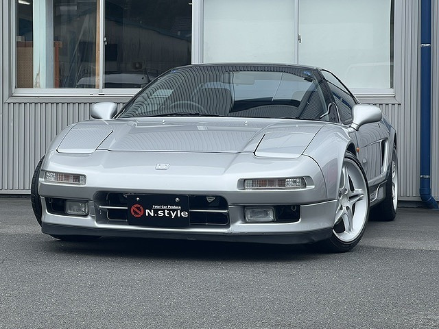 NSX 3.0 