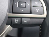 レーダークルーズコントロール(全車速追従機能付)が装備されています。高速道路で定速走行だけでなく、0km/hから約100km/hの広い範囲で先行車との車間距離を適切に保ちながら追従走行ができます。