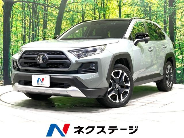 トヨタ RAV4 
