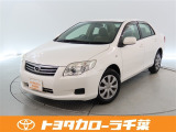 当社では現車確認にご来店いただける千葉・東京・神奈川・埼玉・茨城・栃木・群馬に在住の方への販売とさせていただいております。