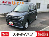 ちょうど良い大きさでおすすめのムーヴ! 通勤・お買い物なんでもお任せください。