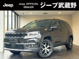 Jeep武蔵野「認定中古車」をご覧いただき誠にありがとうございます!お気軽にお問合せください!