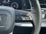 アウディの新車情報もご確認いただける弊社の自社サイトもご覧下さい!『アウディ新潟』で検索!もしくは、https://www.audi-niigata.jp/をブラウザで入力してください。