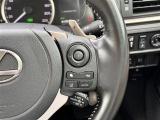 【パドルシフト(AT車)】MT車と同じように好きなギアで走ることができます!ステアリングから手を離さずに指先だけでシフト操作ができ、よりスポーティな走りをお楽しみいただけます。