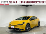 宮崎トヨタの物件をご検討いただきありがとうございます。安心の1年間保証付でご購入後のお客様のカーライフもバッチリサポート!在庫、物件のお問合せはフリーダイヤル0078-6002-111394までお気軽にご連絡下さい。
