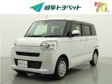 岐阜トヨペットの在庫車両をご覧いただき、誠にありがとうございます。ご希望の1台をお探しください。岐阜トヨペット全店舗で購入可能です。きっとお探しの1台が見つかると思います。