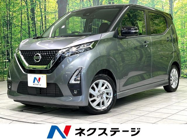 デイズ ハイウェイスターX