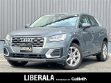 ◆LIBERALAは、輸入車選びの新たなスタイルを提案するインポート・セレクト・ブランドです。オーナー様となる方がクルマから直接感じる感性を第一にした、最良の一台との出会いをコーディネートいたします。