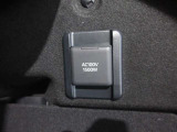 非常時やキャンプなどに役立つAC100Vコンセント付きです。