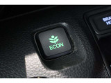 ECONスイッチの効果とあなたの運転で、クルマと力をあわせ「燃費向上=ガソリン代の節約=CO2 削減」のチャレンジをお楽しみください。