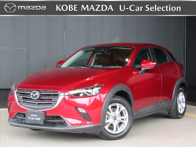 CX-3 1.5 15S ツーリング