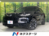 ホンダ ZR-V