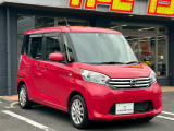 当店の商品をご覧いただきありがとうございます。当店は2021年9月に新規オープンしました♪売り買いがおトクな「カーセブン倉吉店」をどうぞよろしくお願いいたします!