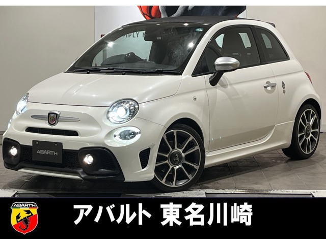 アバルト595C ツーリズモ