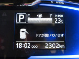 たとえばダイハツのお店にある、たくさんのスマアシ搭載車は、正常に作動する事をしっかり確認します。