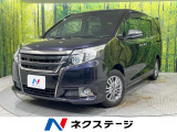 後席モニター 純正9型ナビ バックカメラ 両側電動スライドドア 衝突軽減