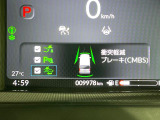 【ホンダセンシング】走行中に前方の車両等を認識し、衝突しそうな時は警報とブレーキで衝突回避と被害軽減をアシスト。より安全にドライブをお楽しみいただけます。