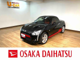 充実装備のコペンのお買得車が入庫しました!走行3.5万km!ナビゲーション、ETC、ドライブレコーダー、シートヒーター、LEDヘッドライト、オートエアコン、キーフリーなど装備の1台です!!(^^♪