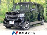 禁煙車 両側電動ドア 純正9型ナビ バックカメラ ホンダセンシング