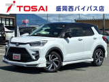 ご覧頂き誠にありがとうございます☆ R1年式「ライズ」入庫致しました!お気軽にお問い合わせください♪また当店ではスマホを利用したTV電話下見代行サービスを行なっております♪