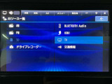 【オーディオ】オーディオソースは様々なメディアに対応しております。是非お使いのメディアでご使用できるかお試しください。