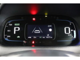マルチインフォメーションディスプレイ付きのメーターです!エコ運転へ導く多彩な情報を表示してくれます。