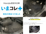 シャトル 1.5 ハイブリッド X ホンダセンシング 4WD 
