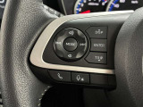 運転中、オーディオの操作をしてて、ハッとしたことはありませんか?ステアリングスイッチは、運転中でもハンドルでオーディオの操作が可能です。安全なドライブをサポートします。