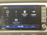 掲載されている写真以外も見てみたい、車の状態を詳しく聞きたいなど、お気軽にお問い合わせください!