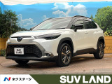 純正10.5インチナビ 禁煙車 トヨタチームメイト 2トーンカラー