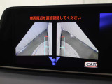 パノラミックビューモニターをサイドモニターに切り替えた時の表示です。