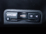 デザインスッキリのビルトイン『ETC』!高速道路の特典はもちろん、キャッシュレスなので料金所では徐行するだけで通過可能です!