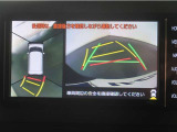 パノラミックビューモニター付きです。車両を上から見た様な映像を画面に表示。運転席からの目視だけでは見にくい、車両周辺の状況をリアルタイムでしっかり確認出来ます。