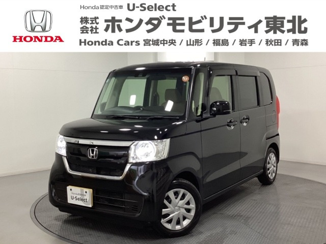 N-BOX G L ホンダセンシング 
