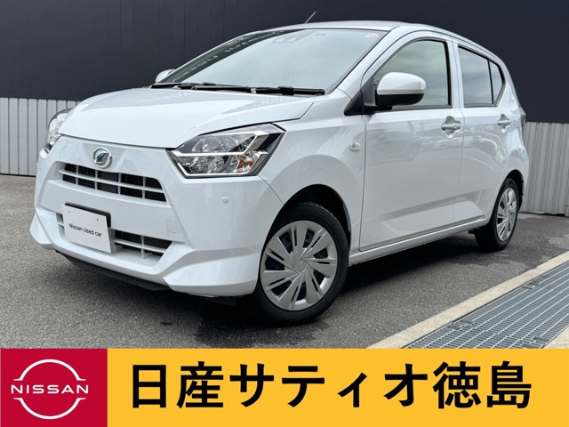 ダイハツ ミライース 