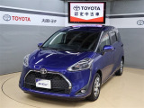 トヨタが中古車選びを変える「TOYOTA認定中古車」。選ぶならトヨタの安心中古車! 1、徹底した洗浄 2、車両検査証明書付き 3、ロングラン保証 且つ、修復歴が無い車【是非ご来店いただき確認下さい】