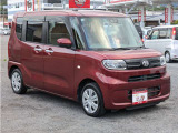 どんな些細なことでも構いません。お気軽にお問い合わせ・ご相談ください。皆様のお問合せ心よりお待ちしております♪