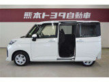 安心2.☆車両検査証明書付き☆ トヨタ認定車両検査員による厳正な検査!修復歴はもちろん、わずかなキズも正しくお伝えします! クルマの状態がひとめでわかります。