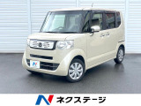 ターボ 電動スライドドア 純正ナビ バックカメラ 禁煙車 ドラレコ