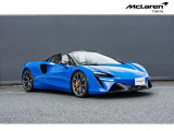 アルトゥーラスパイダー