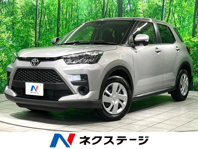ライズ 1.2 X 