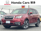 「フォレスター」入荷致しました☆ 中古車も安心してご購入頂ける環境が整っております♪ U+Select担当の「大田芳正、蒲生真也、岩谷拓朗」が確りとサポート致します!