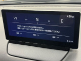 【ナビSDカードは別途購入が必要です】フルセグTVやBluetoothなどのエンターテーメント機能を凝縮したマツダコネクト!